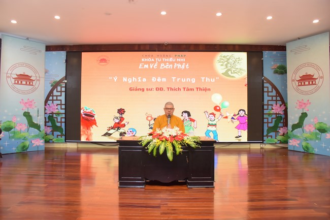 The 35th Kid Playground