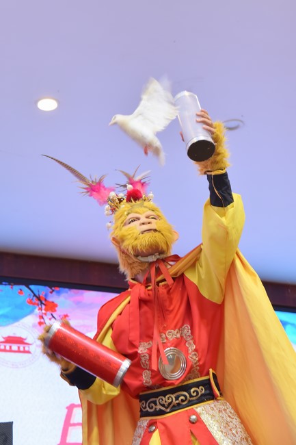 The 35th Kid Playground