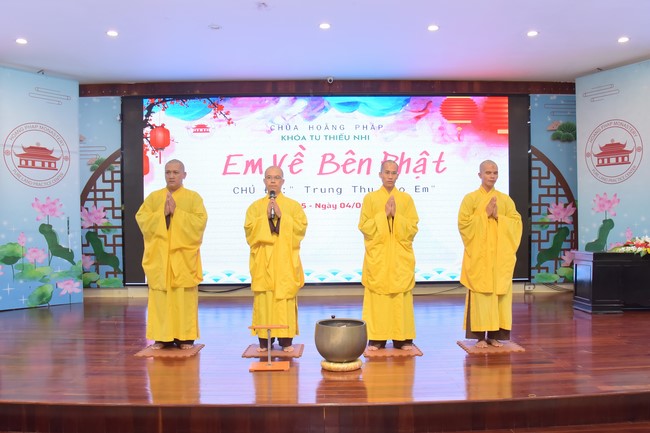 The 35th Kid Playground