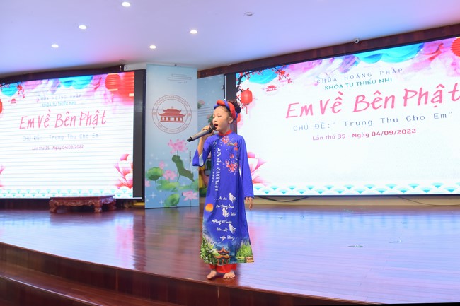 The 35th Kid Playground