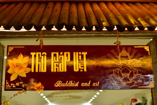 Toàn cảnh Chùa Hoằng Pháp lung linh trong những đêm cận Tết Quý Mão