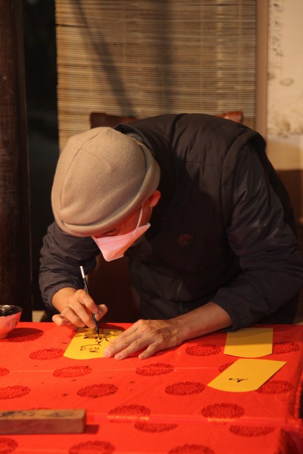 Welcoming New Year's Eve and the Lunar Year‘s First day at Giai Lam Pagoda - Ha Tinh