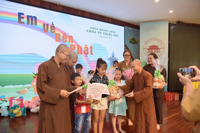 The 39th Kid Playground