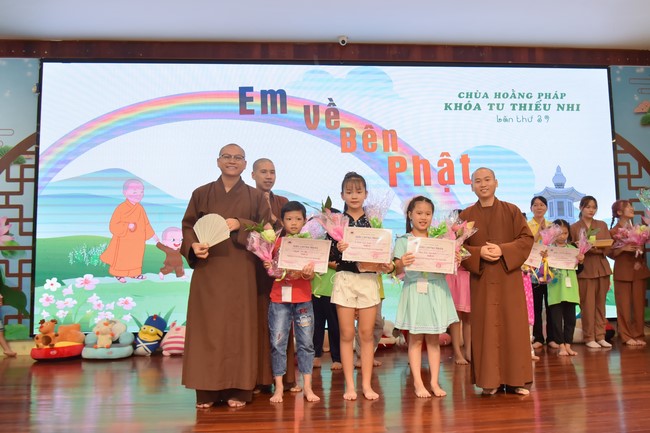 The 39th Kid Playground