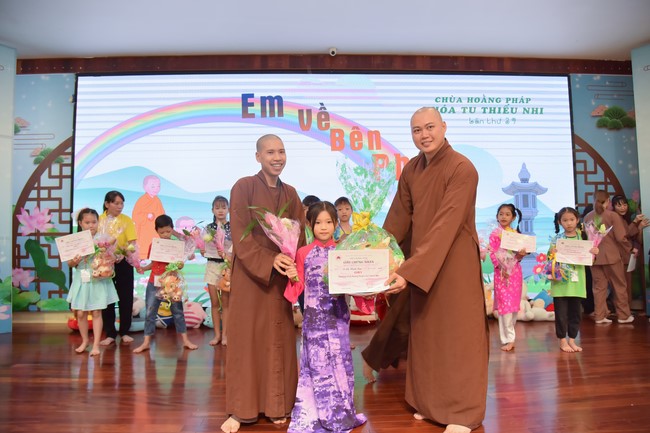 The 39th Kid Playground