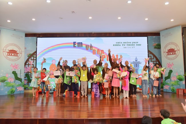 The 39th Kid Playground