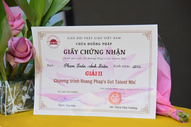 The 39th Kid Playground