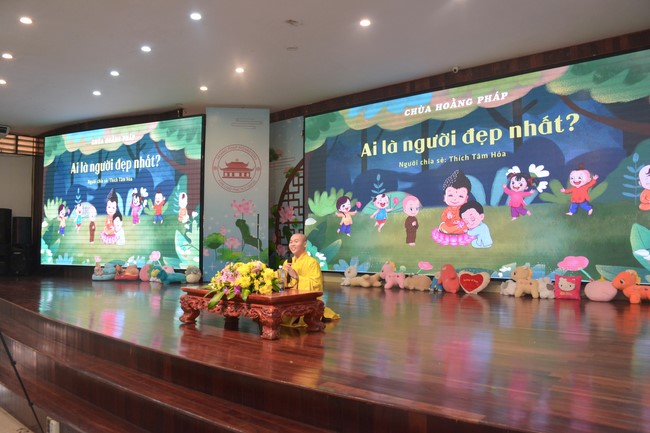 The 39th Kid Playground