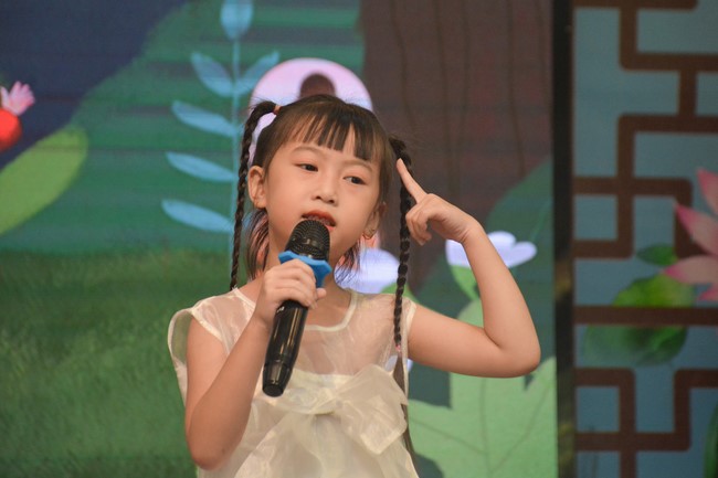 The 39th Kid Playground