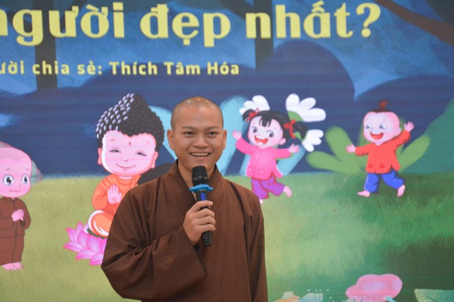 The 39th Kid Playground