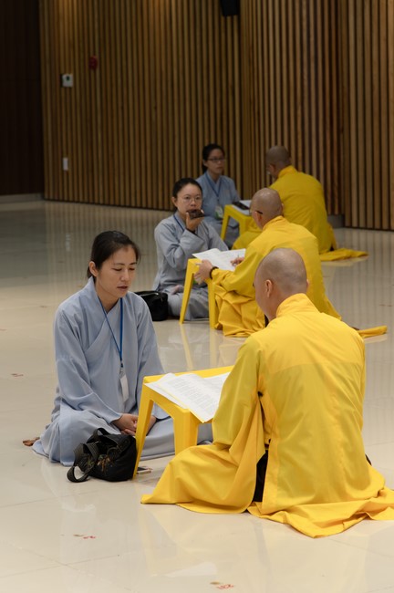 The 5th Wisdom Light Illuminating Competition