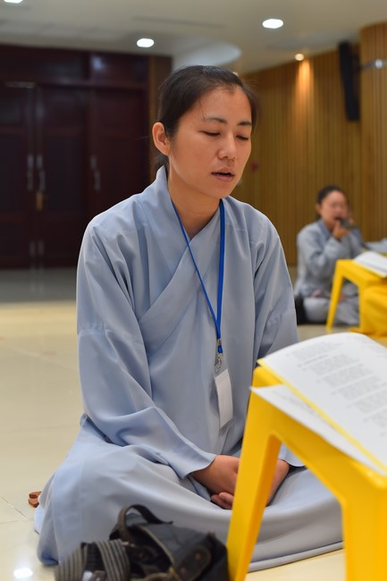 The 5th Wisdom Light Illuminating Competition