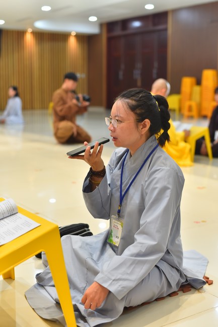 The 5th Wisdom Light Illuminating Competition