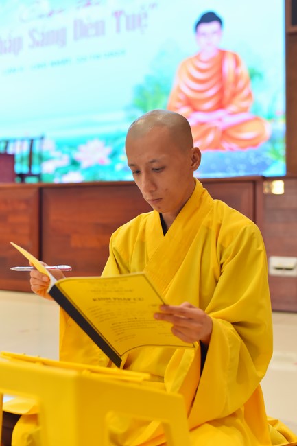 The 5th Wisdom Light Illuminating Competition