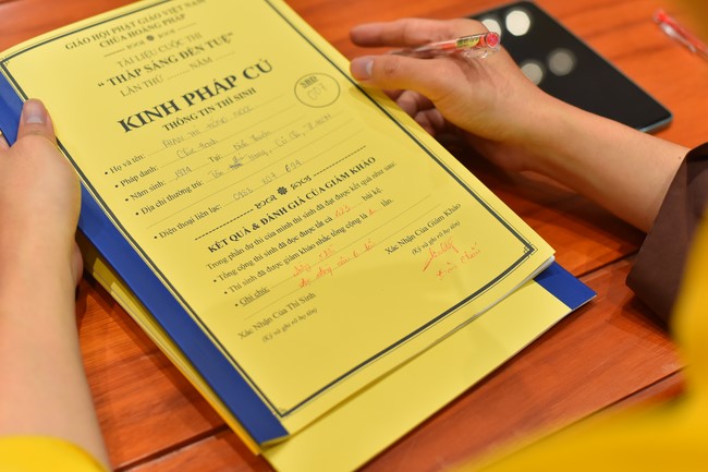 The 5th Wisdom Light Illuminating Competition