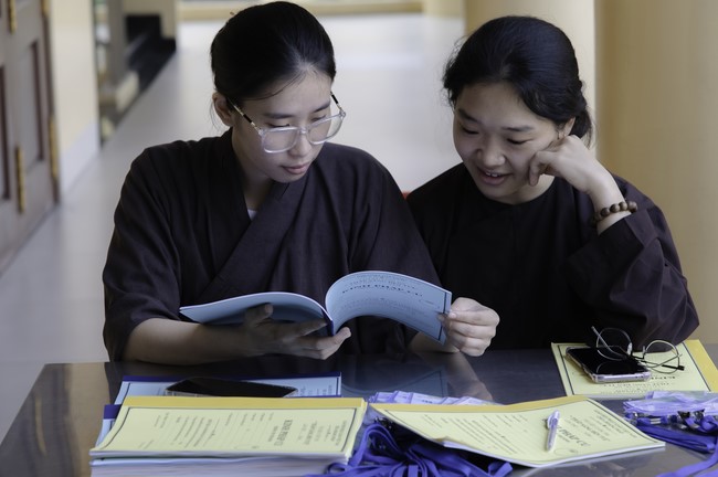 The 5th Wisdom Light Illuminating Competition