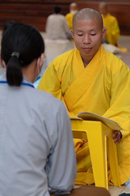 The 5th Wisdom Light Illuminating Competition