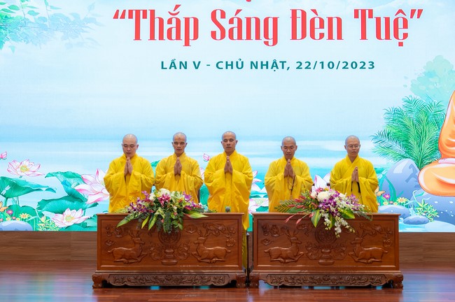 The 5th Wisdom Light Illuminating Competition