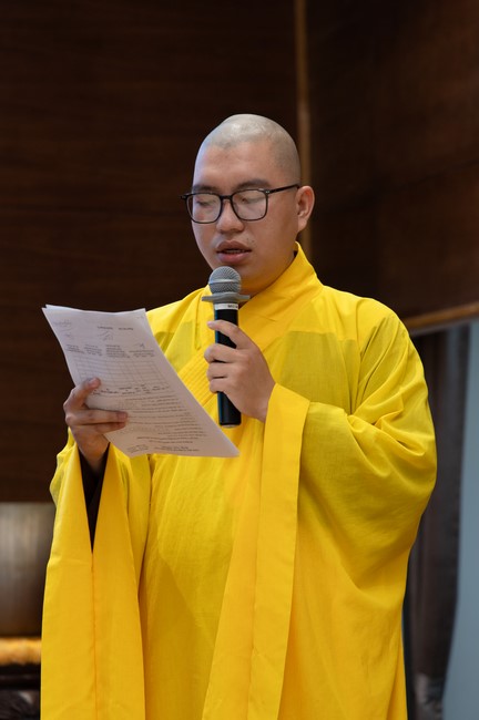 The 5th Wisdom Light Illuminating Competition