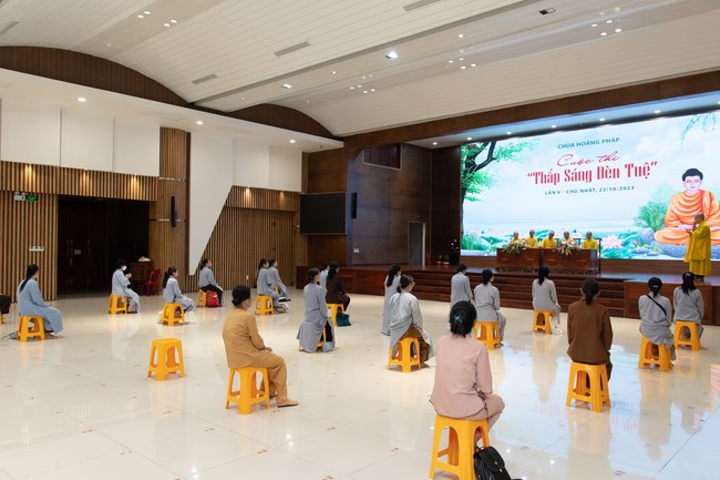 The 5th Wisdom Light Illuminating Competition