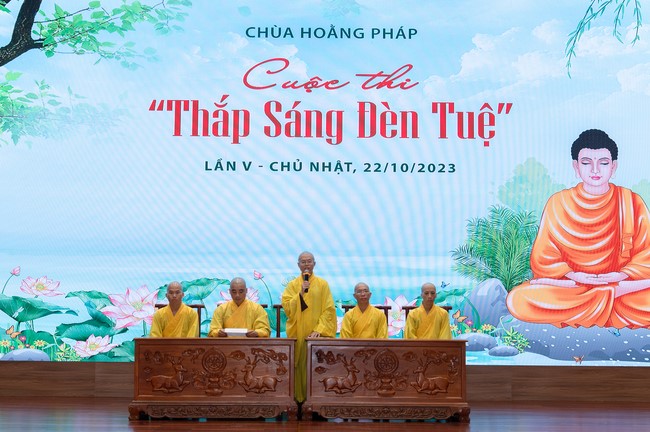 The 5th Wisdom Light Illuminating Competition