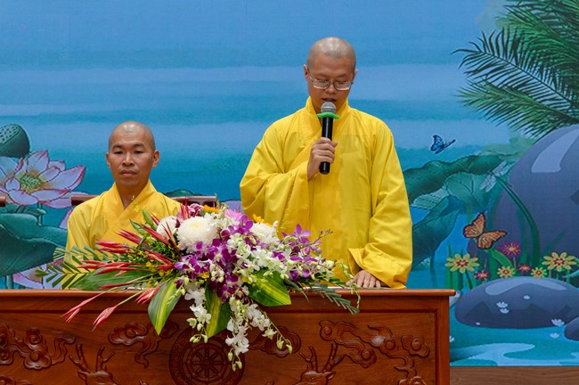 The 5th Wisdom Light Illuminating Competition