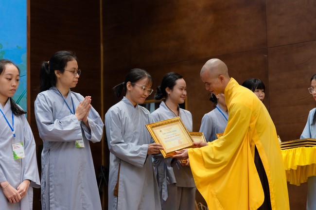 The 5th Wisdom Light Illuminating Competition