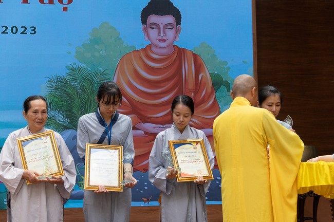 The 5th Wisdom Light Illuminating Competition