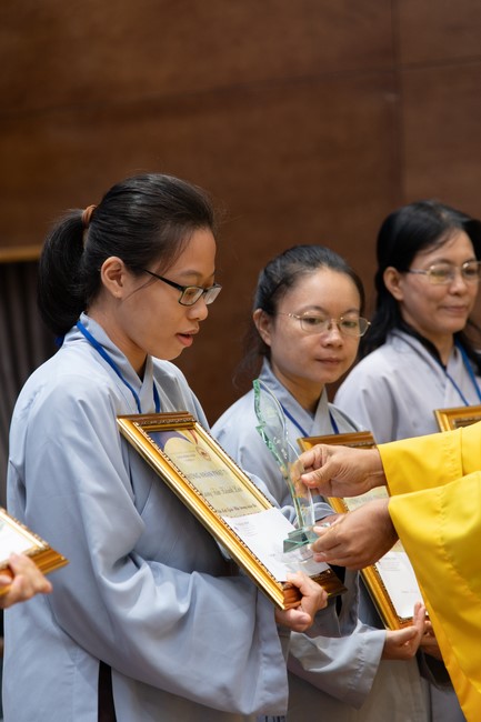 The 5th Wisdom Light Illuminating Competition