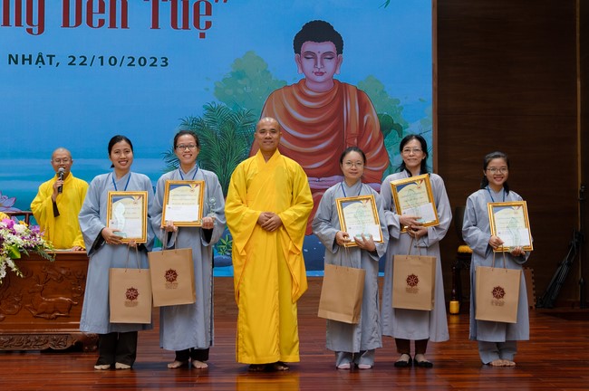 The 5th Wisdom Light Illuminating Competition