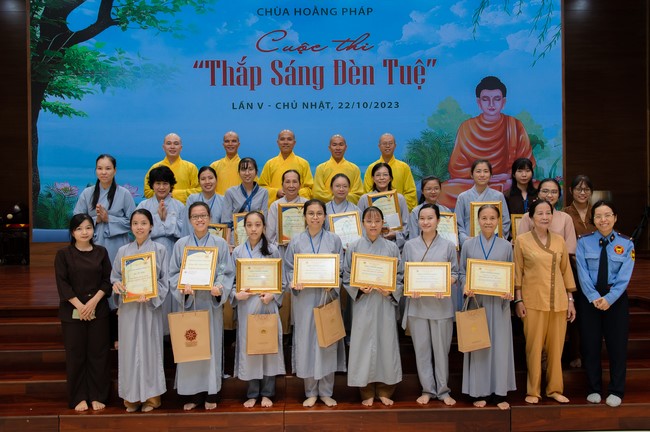 The 5th Wisdom Light Illuminating Competition