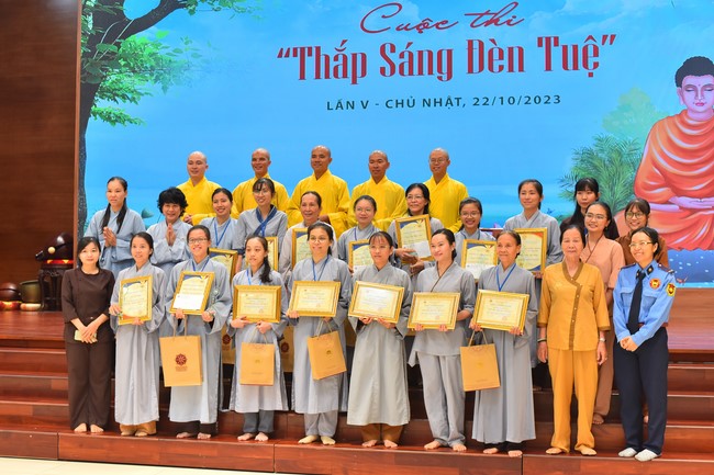 The 5th Wisdom Light Illuminating Competition