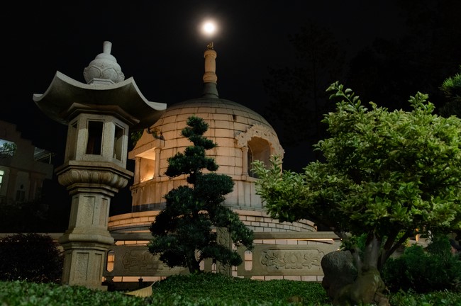 Lễ sám hối 14/09 Quý Mão