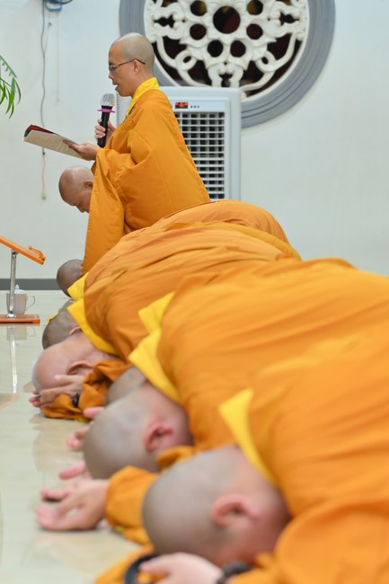 Prostrating five hundred names Bodhisattva Avalokitesvara