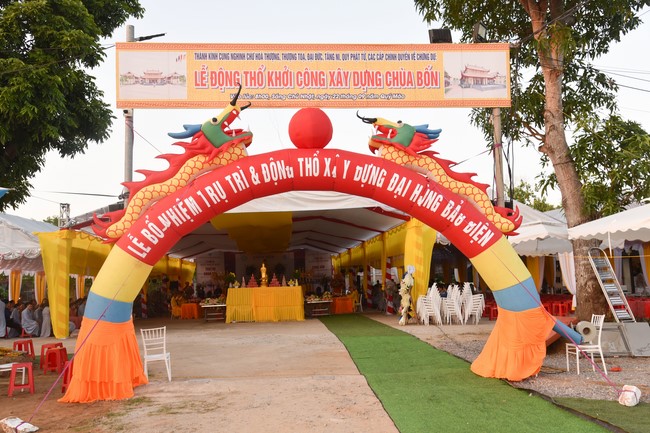 Ban Từ Thiện: Cúng dường các chi nhánh