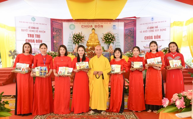 Ban Từ Thiện: Cúng dường các chi nhánh