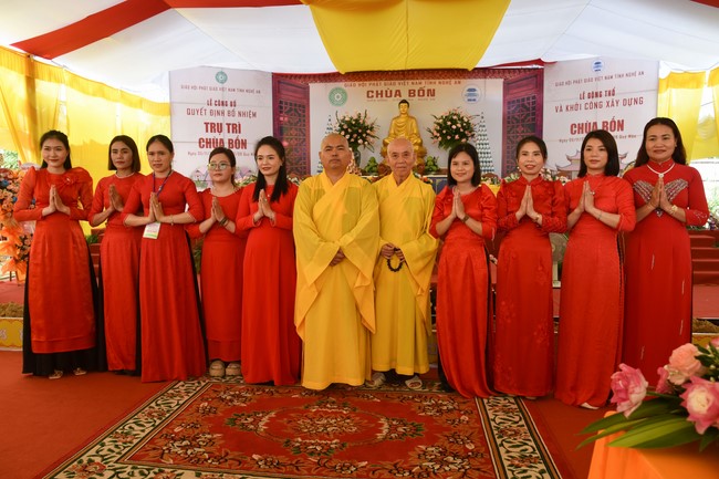 Ban Từ Thiện: Cúng dường các chi nhánh