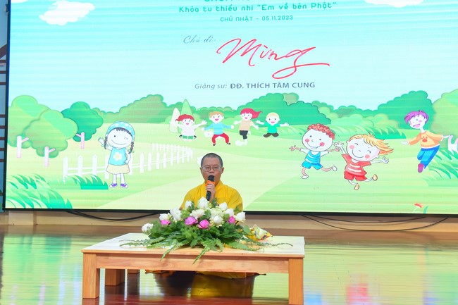 The 48th Kid Playground