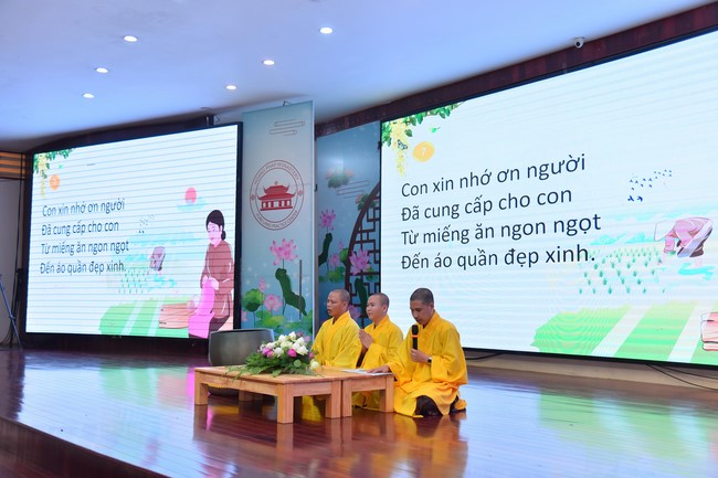 The 48th Kid Playground