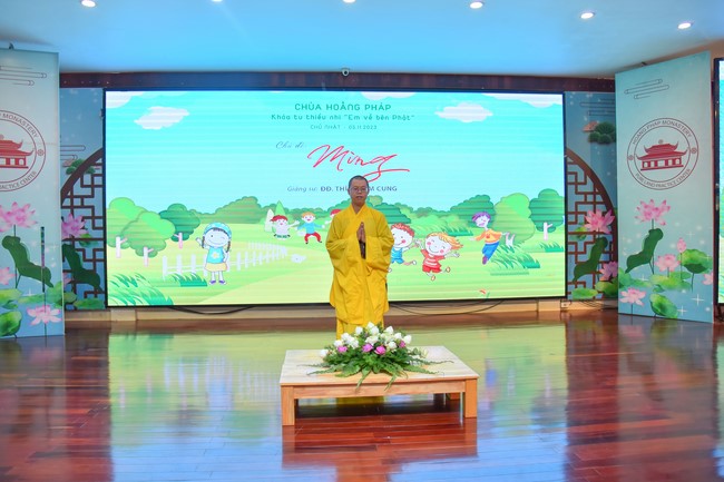 The 48th Kid Playground