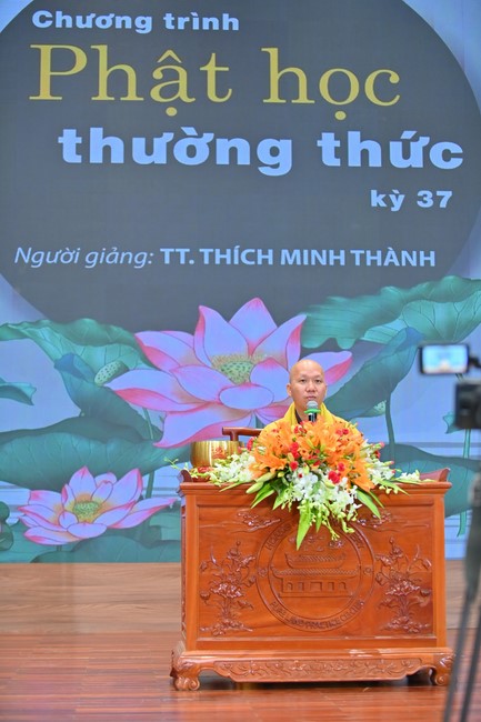 37th Practical Dharma Program of 101st Seven-Day Retreat.