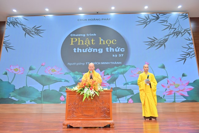 37th Practical Dharma Program of 101st Seven-Day Retreat.