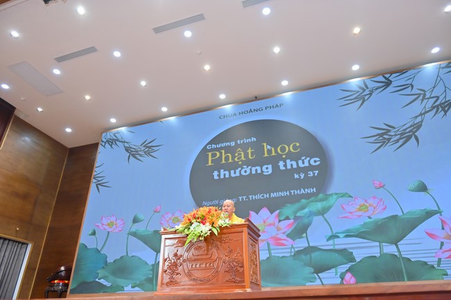 37th Practical Dharma Program of 101st Seven-Day Retreat.