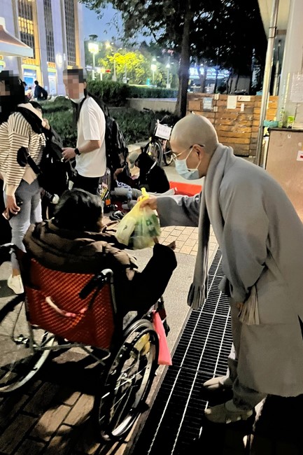 The Great Ceremony of Peaceful Prayers for the Lunar New Year of the Rabbit at Lingyin Temple, Taiwan.