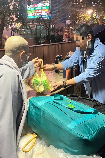 The Great Ceremony of Peaceful Prayers for the Lunar New Year of the Rabbit at Lingyin Temple, Taiwan.