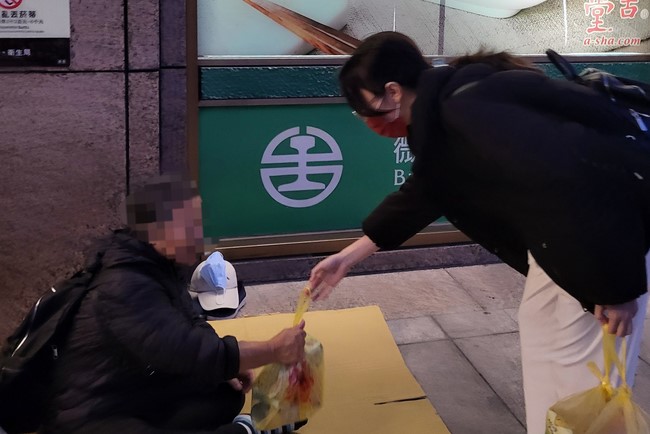 Charity to welcome Bodhisattva Avalokitesvara ‘s Birthday at Linh An Pagoda, Taiwan