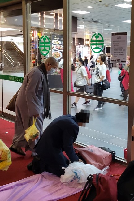 Charity to welcome Bodhisattva Avalokitesvara ‘s Birthday at Linh An Pagoda, Taiwan