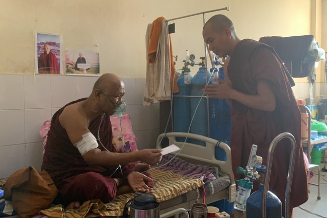 Charity to welcome Bodhisattva Avalokitesvara ‘s Birthday at Linh An Pagoda, Taiwan