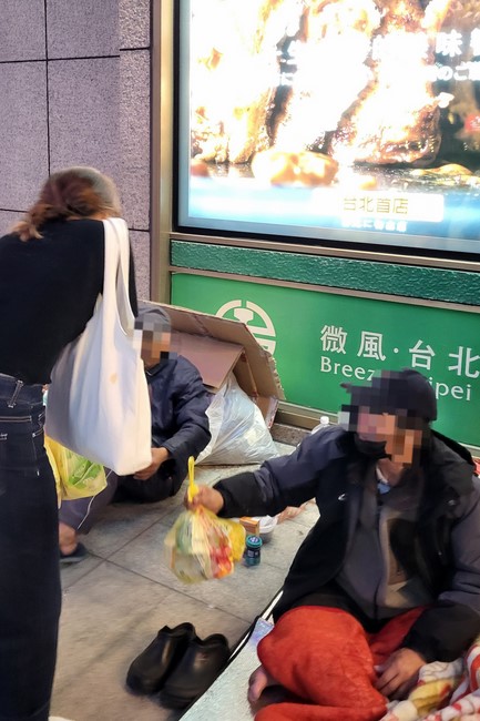 Charity to welcome Bodhisattva Avalokitesvara ‘s Birthday at Linh An Pagoda, Taiwan