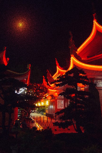 Repentance ceremony on (intercalary) Feb. 29th, Year of the Cat